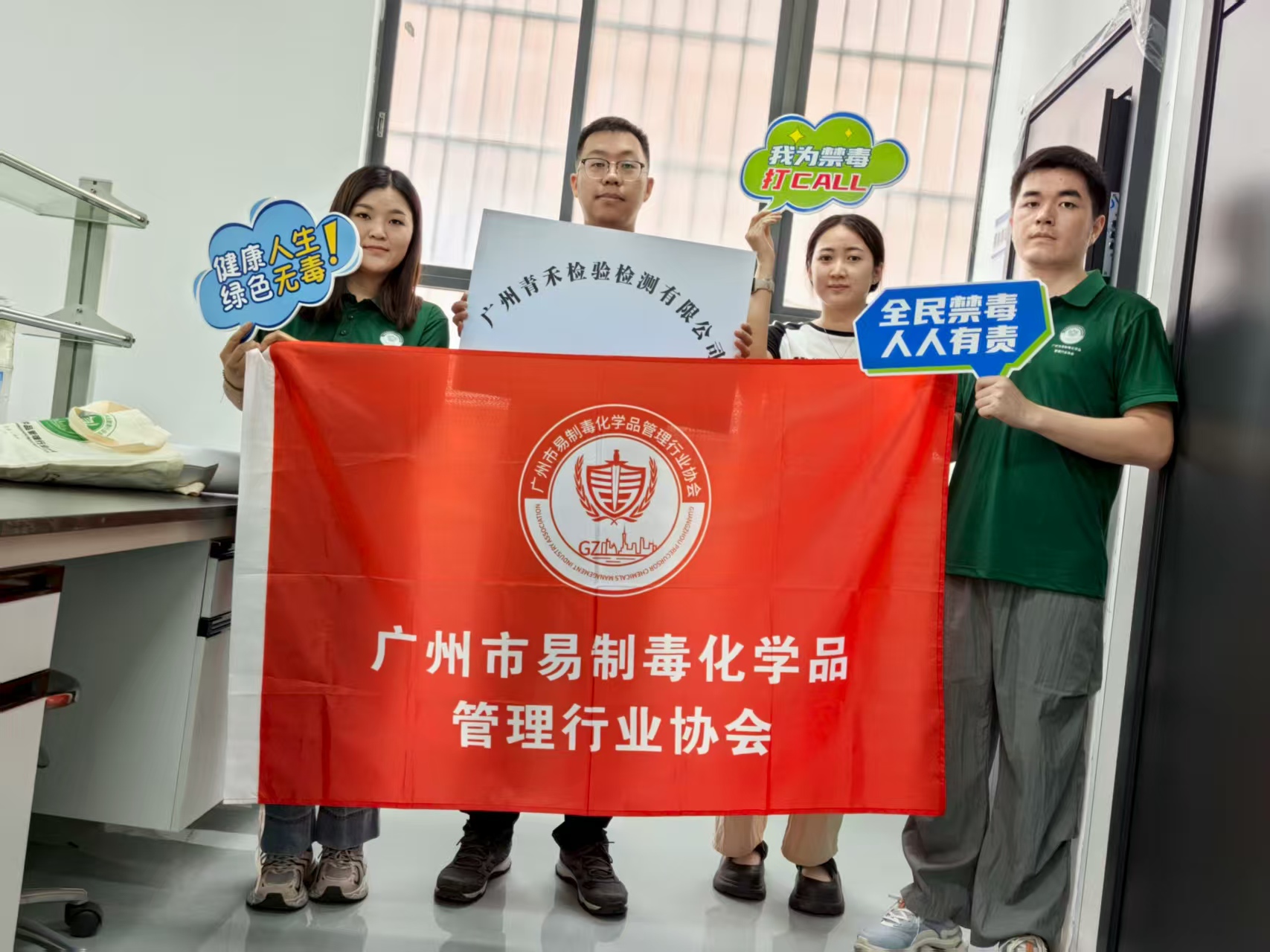 微信图片_2025-07-18_173444_911