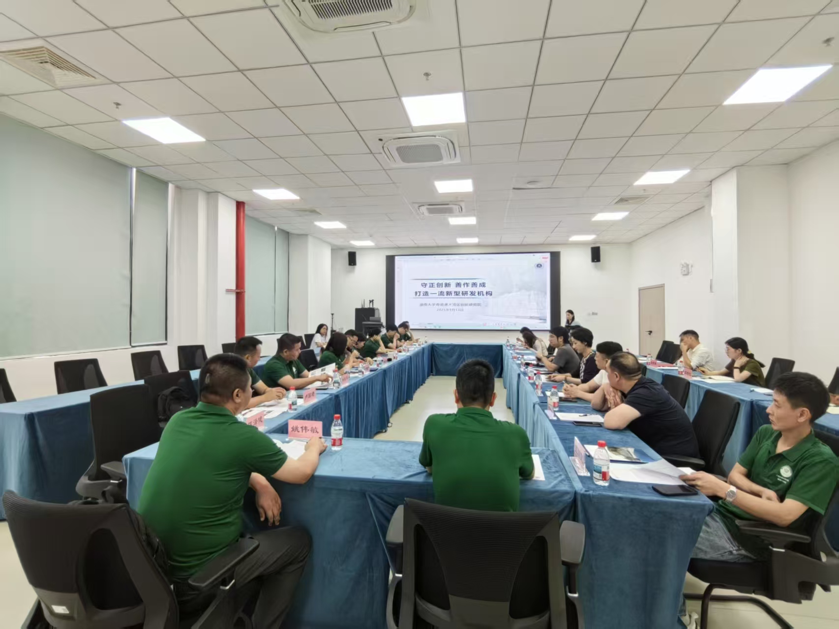 微信图片_20250708110611