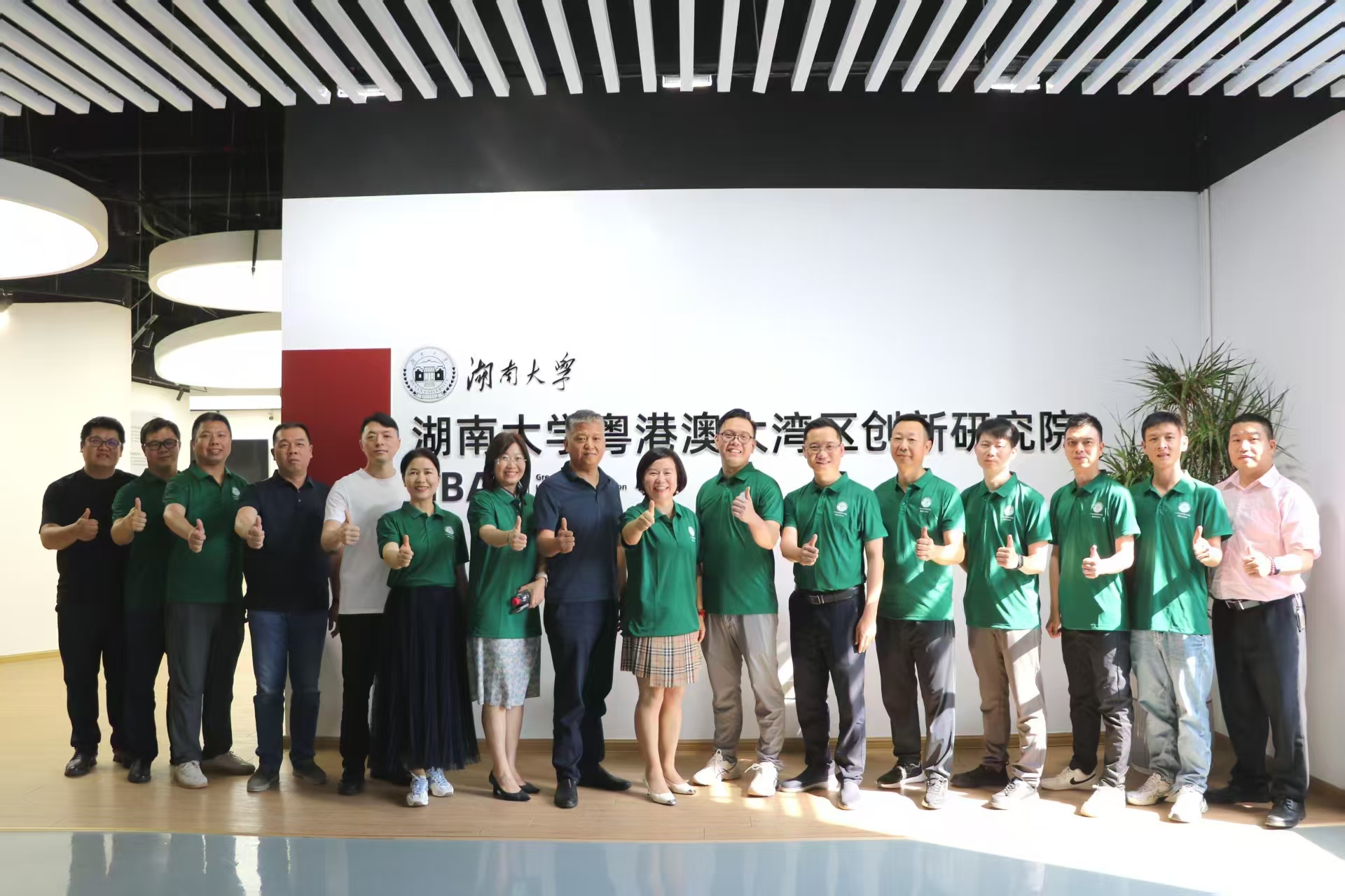 微信图片_20250708110137