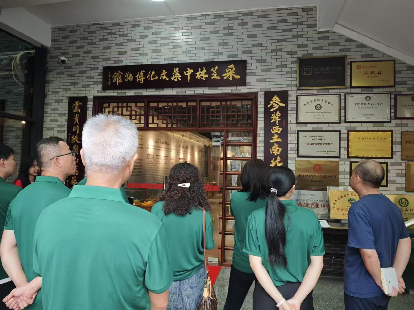 34b3f04a764a28cc09fe5ecf289735d