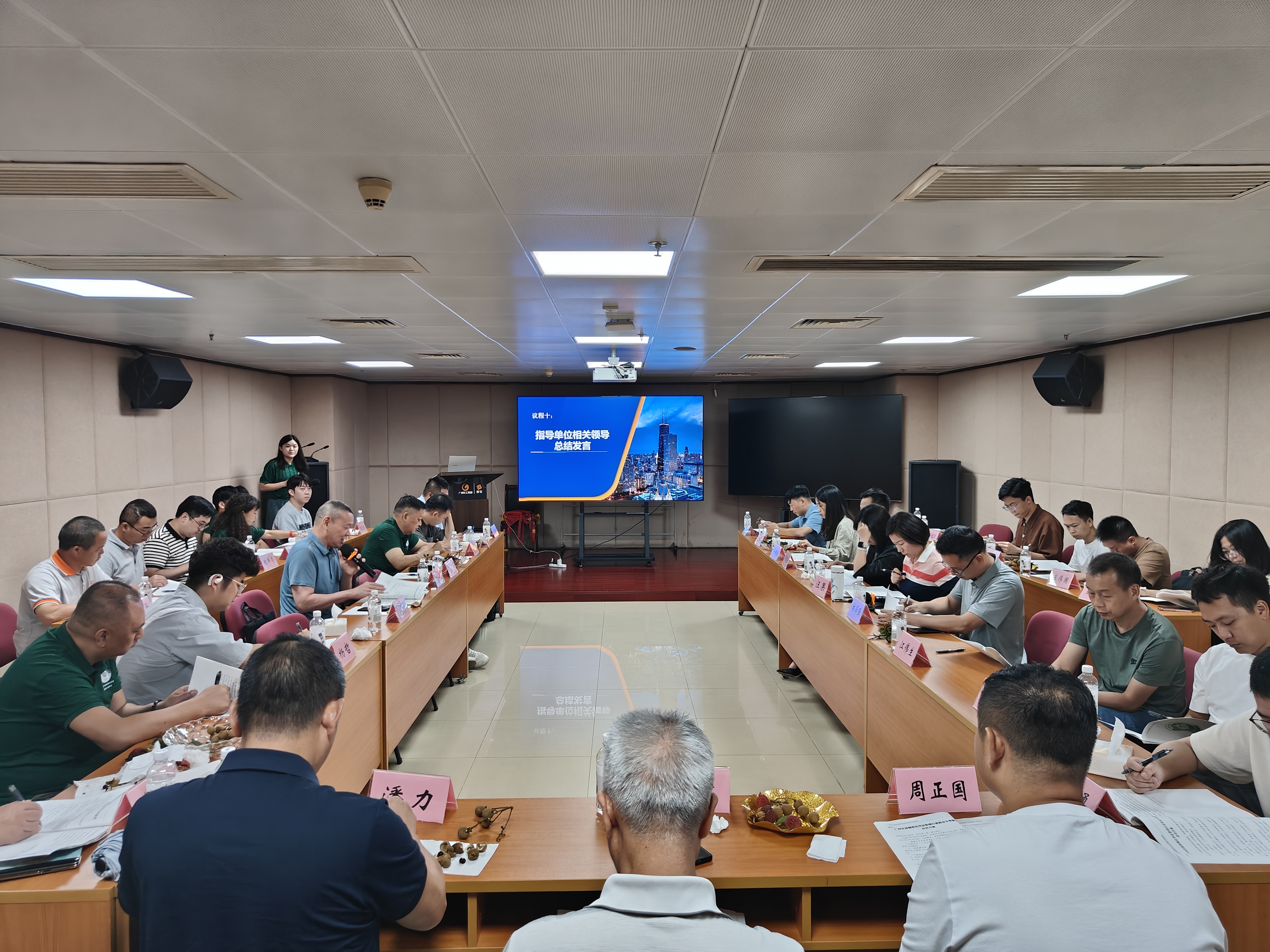 微信图片_2025-07-23_160814_130