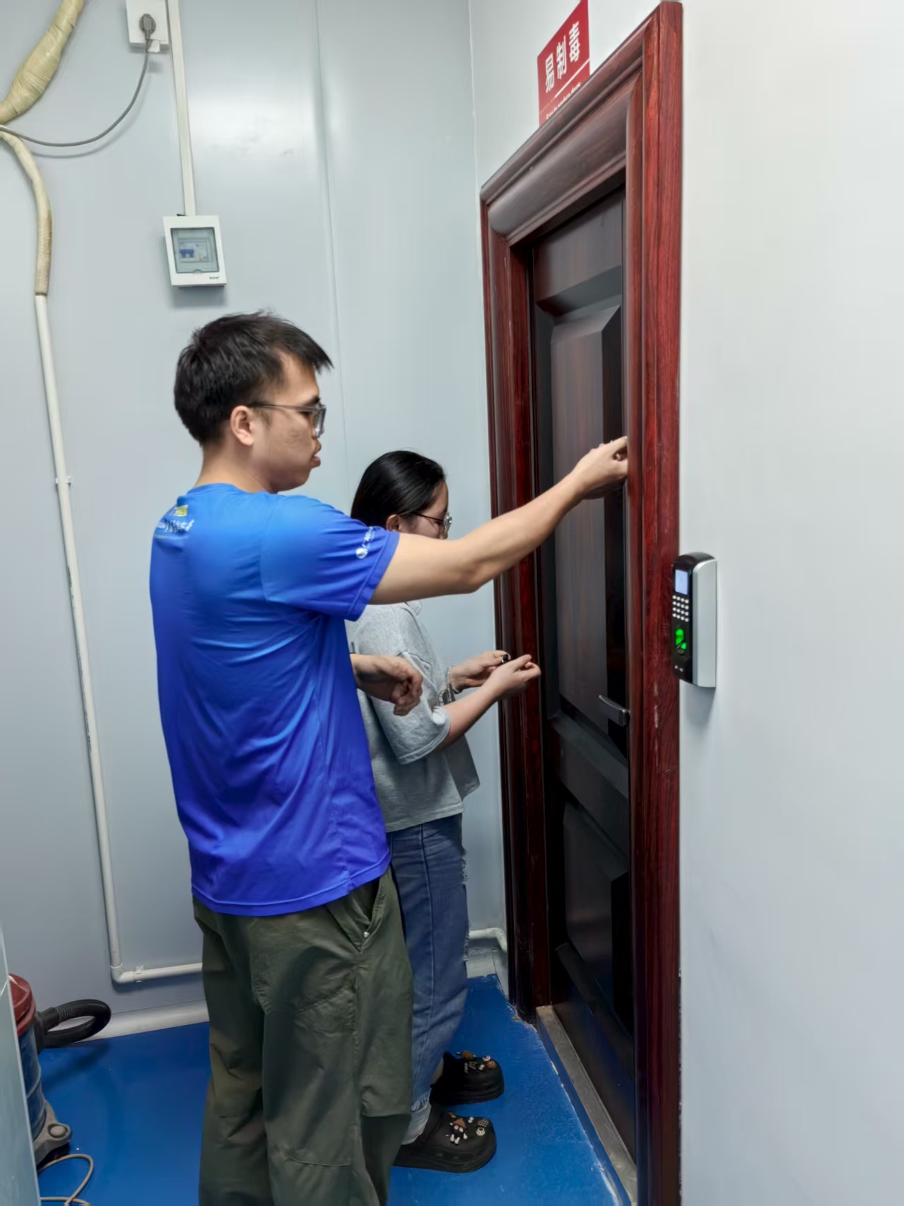 微信图片_2025-07-18_155115_443