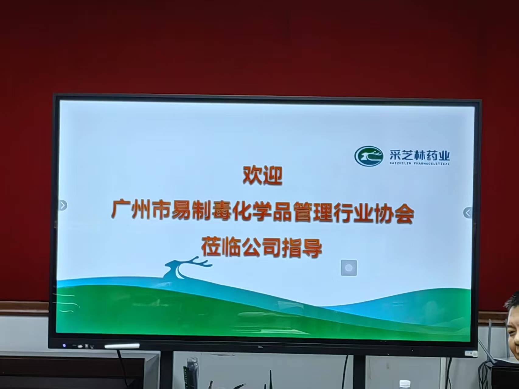 d12d377b9093689fd39e633f62cc3a3