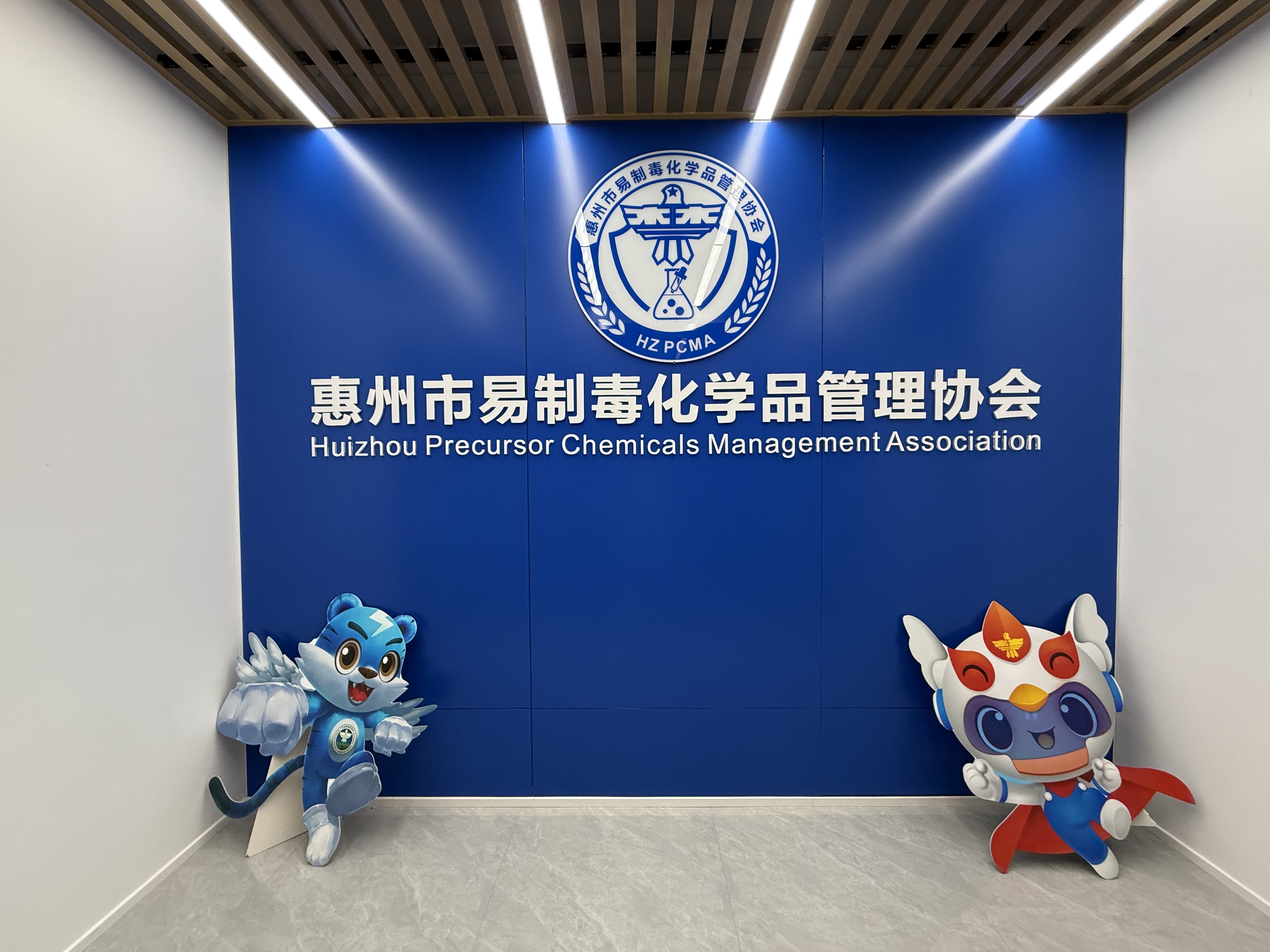 e0ef90e591ae5092684dd55296f4abc