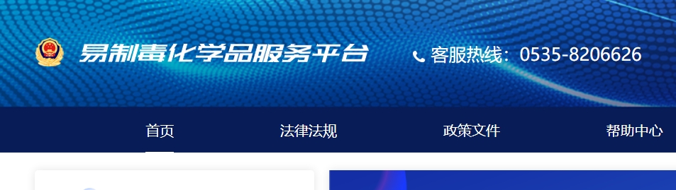 屏幕截图_26-6-2025_172617_www.gayzd.com 屏幕截图_26-6-2025_172617_www.gayzd.com