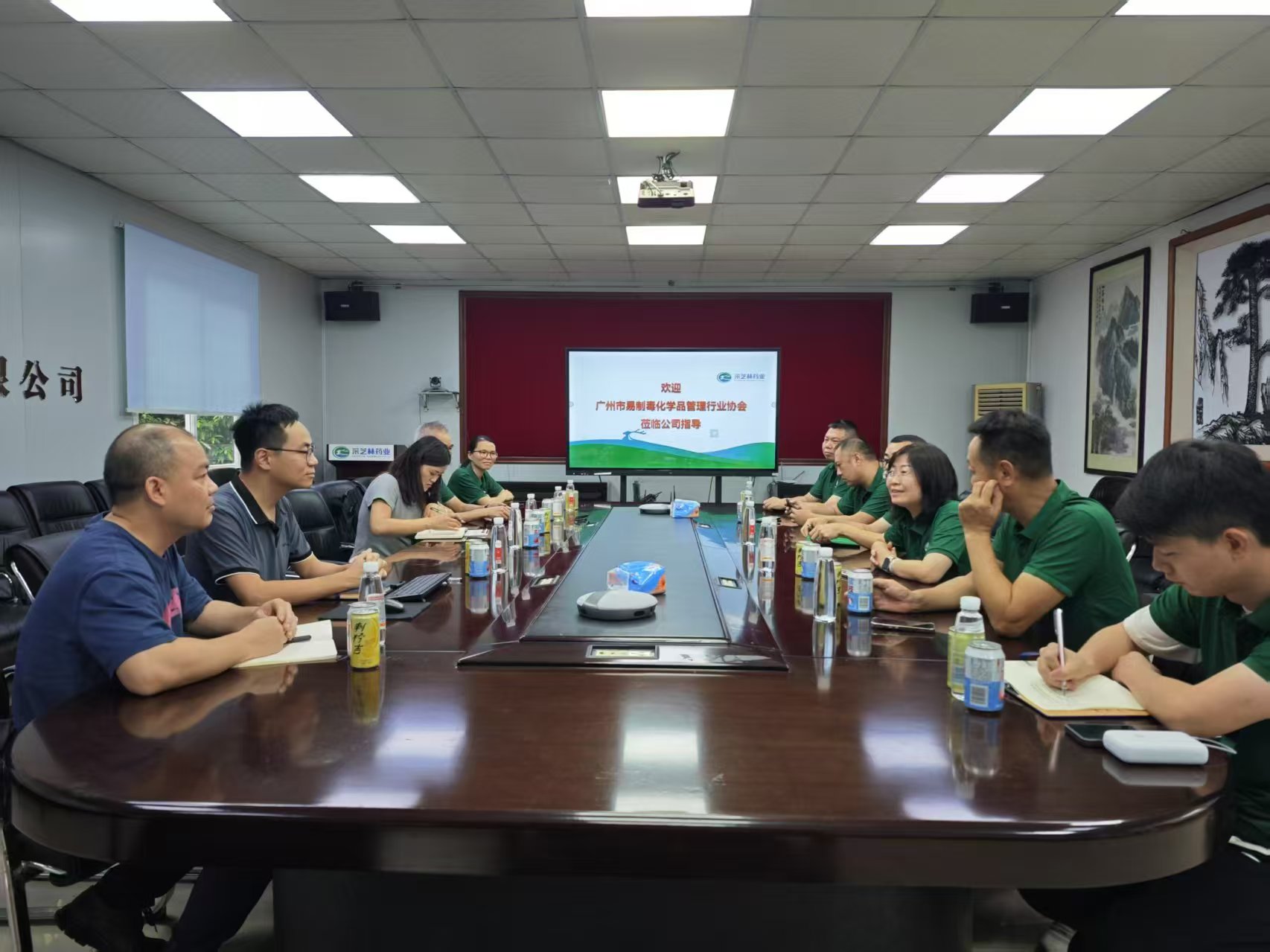 微信图片_20250708154254