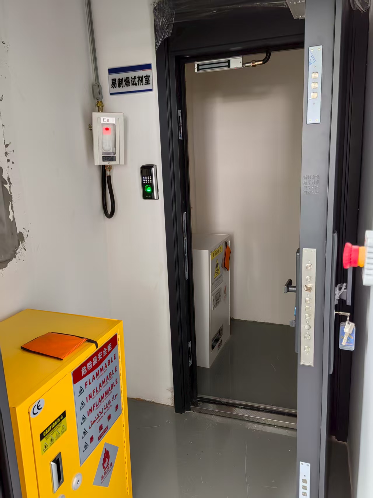 微信图片_2025-07-18_170632_573