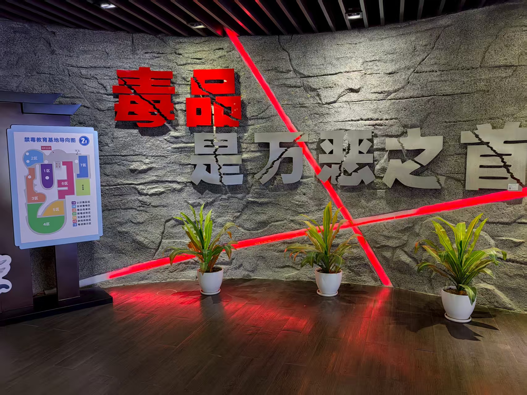 微信图片_2025-08-21_172548_182