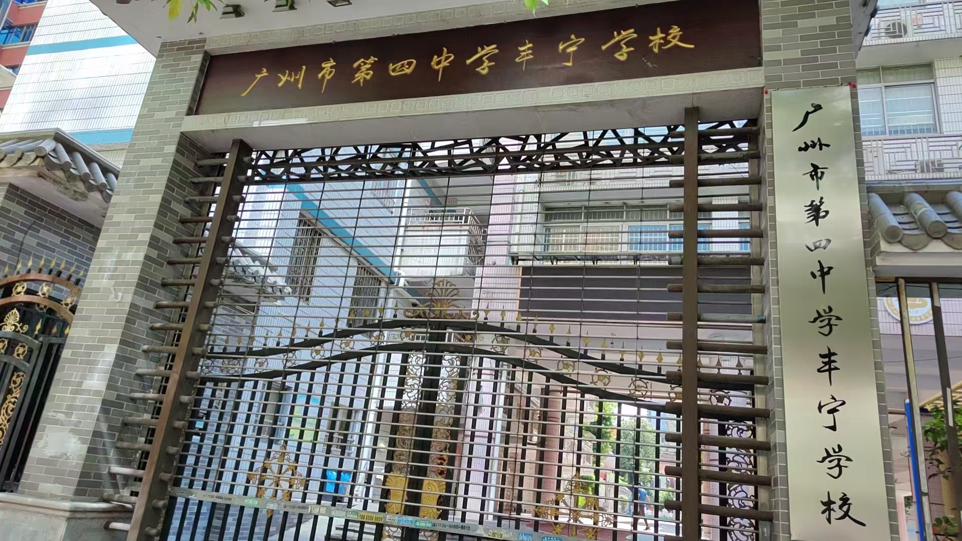 微信图片_20250904104629_850_1