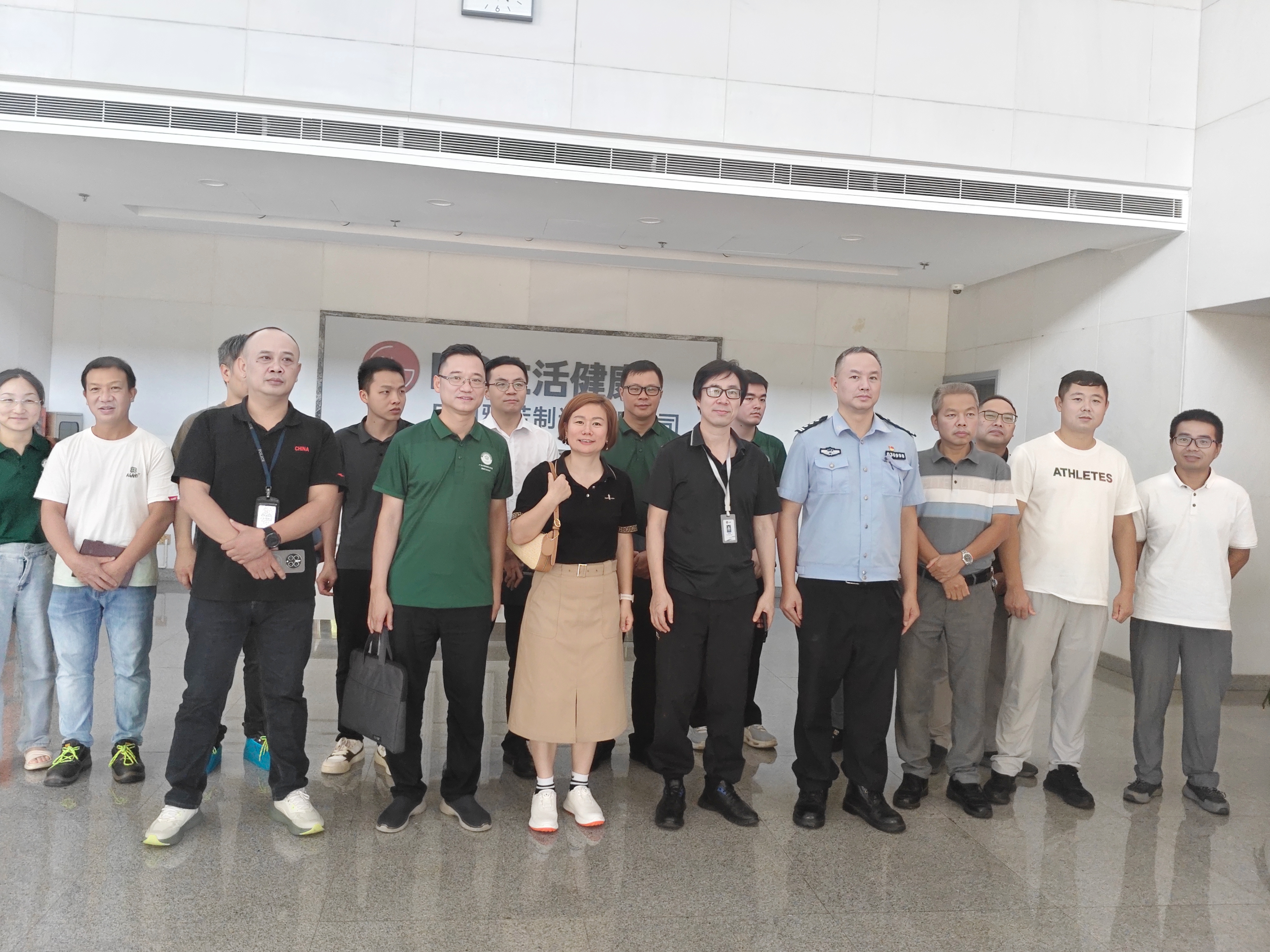 MEITU_20250815_200318976