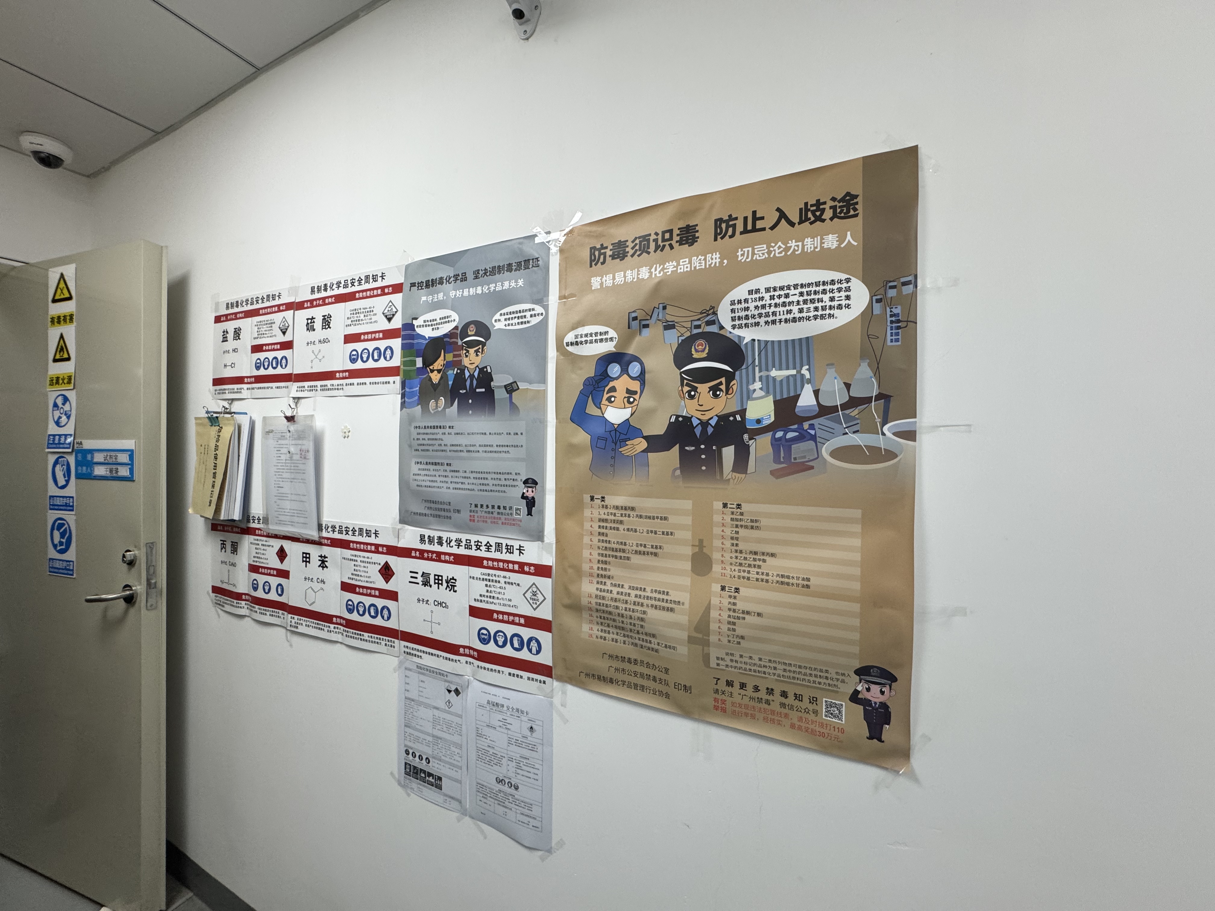 7a6297c4d19edf98c489ee85c0d1d96a