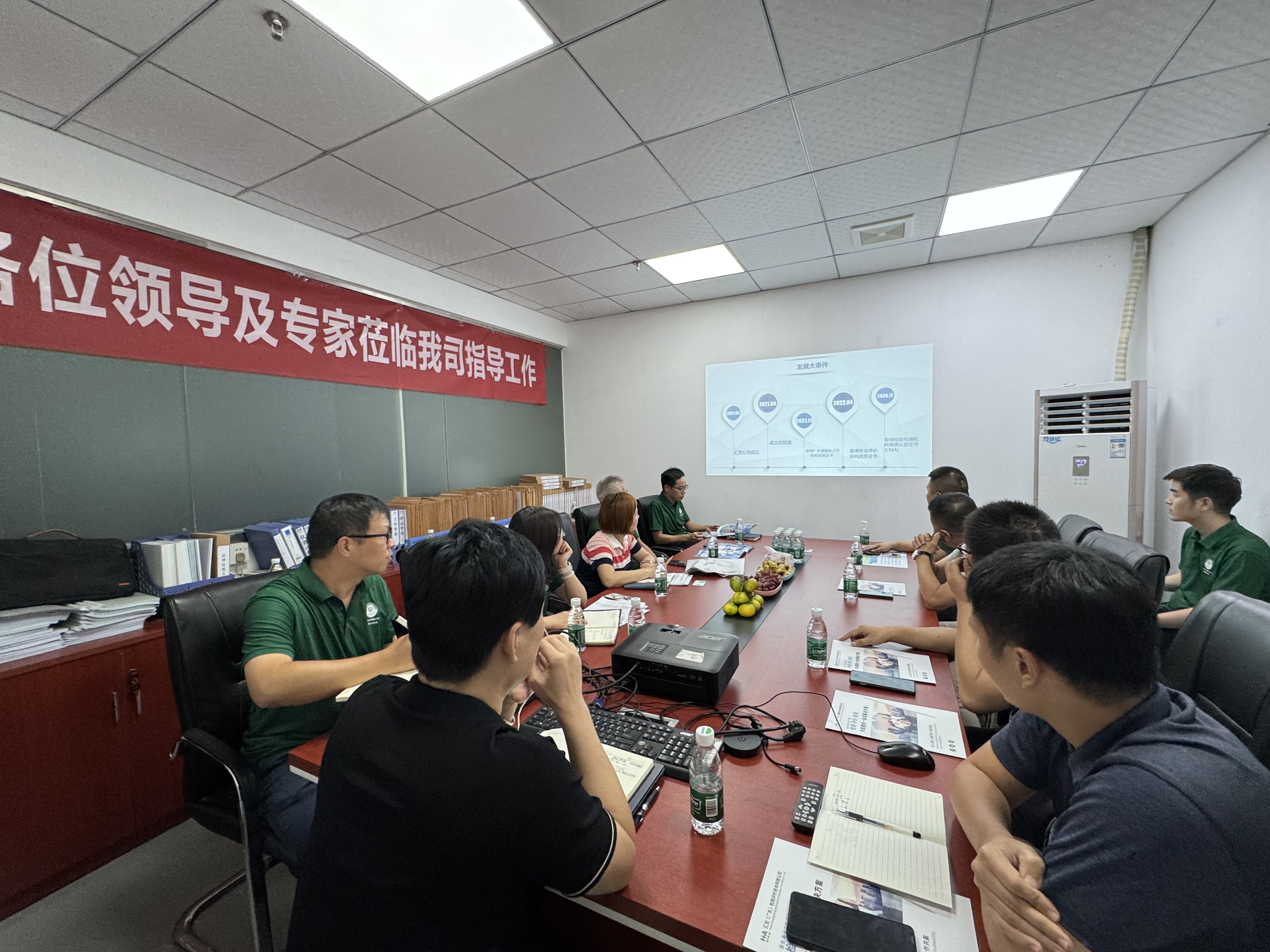 微信图片_20250903181400_123_3