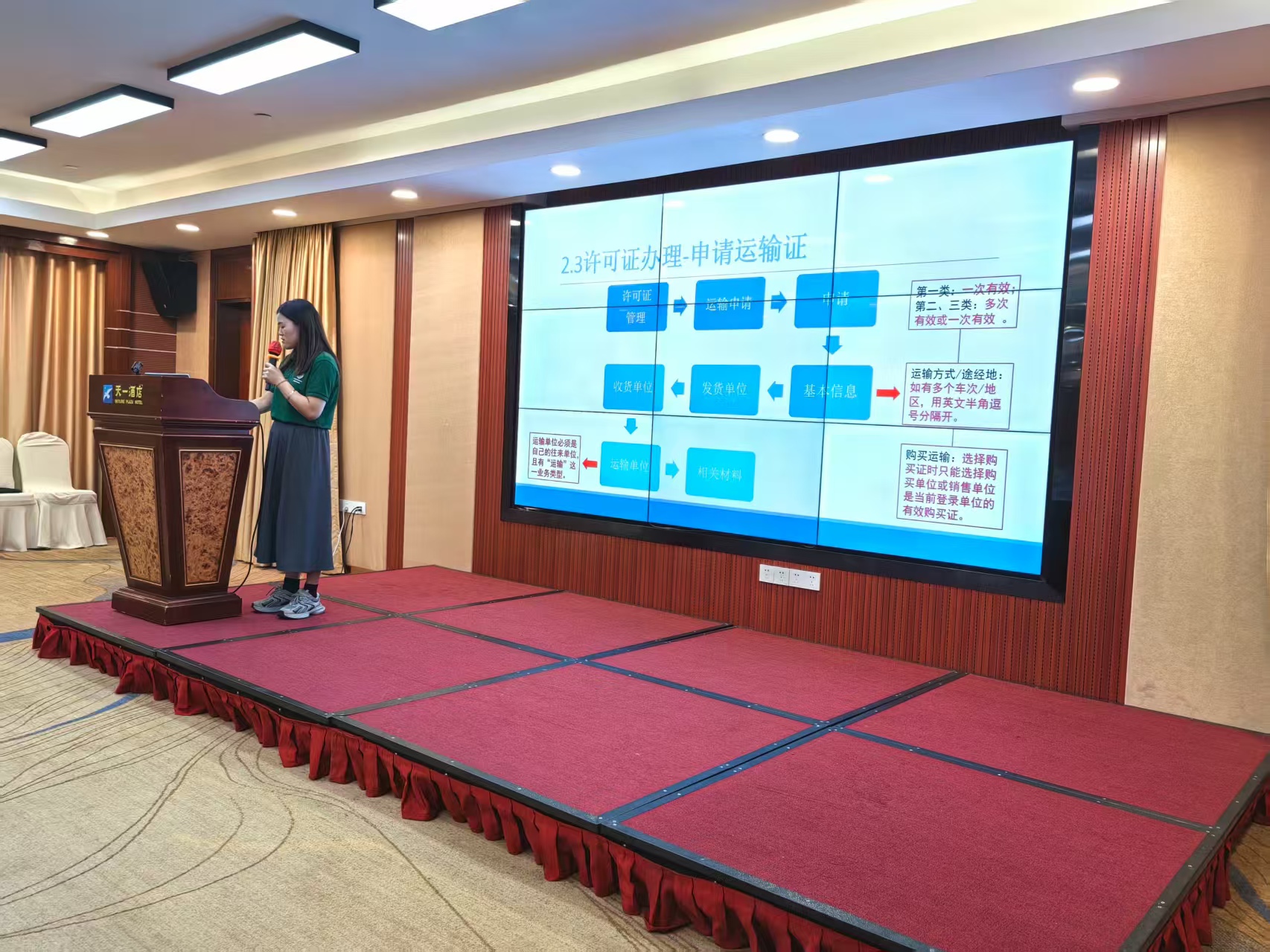 微信图片_20250922105900_92_124