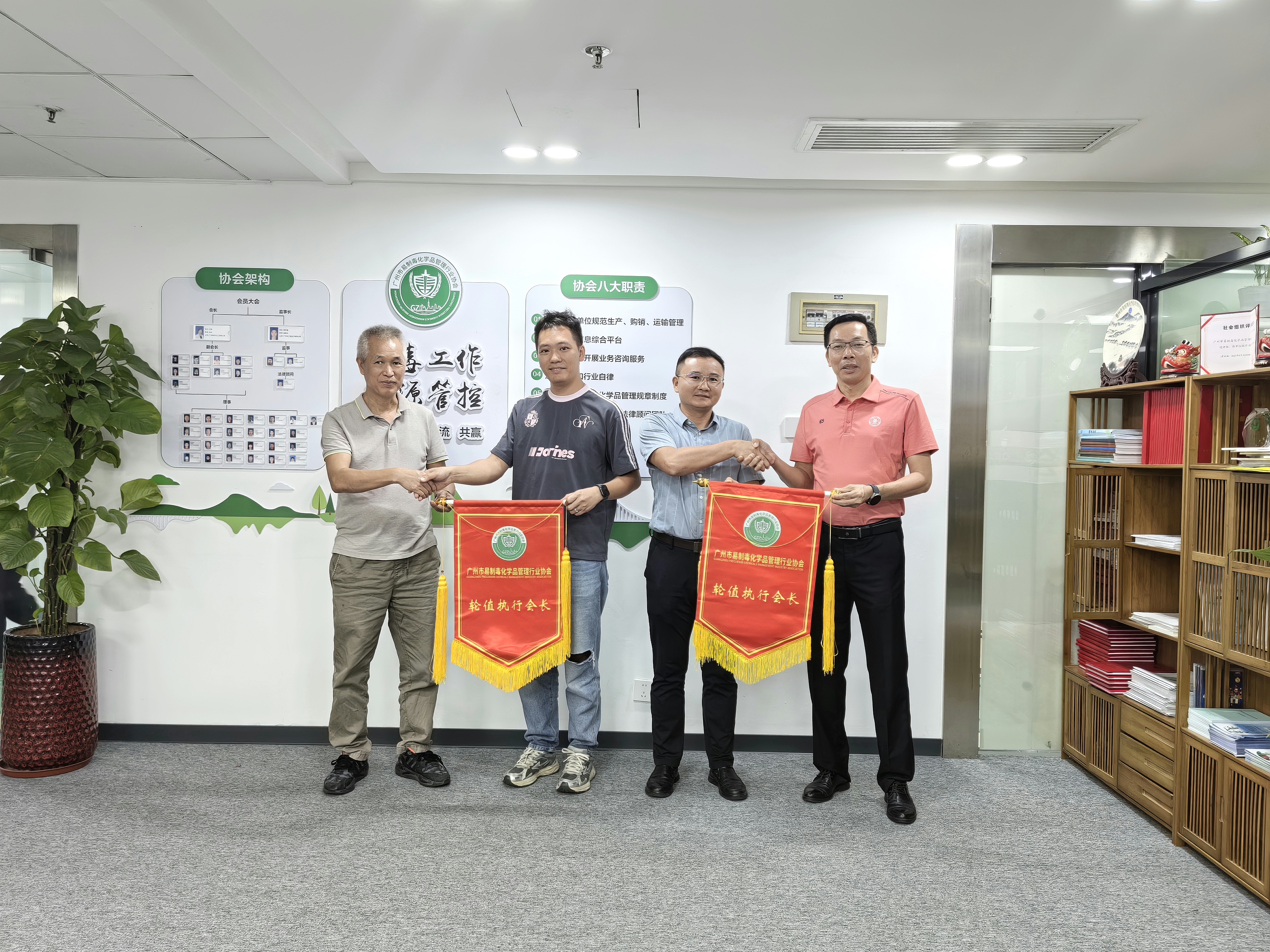 2a0fdc9c6877cdf628917a9733ee9a7d