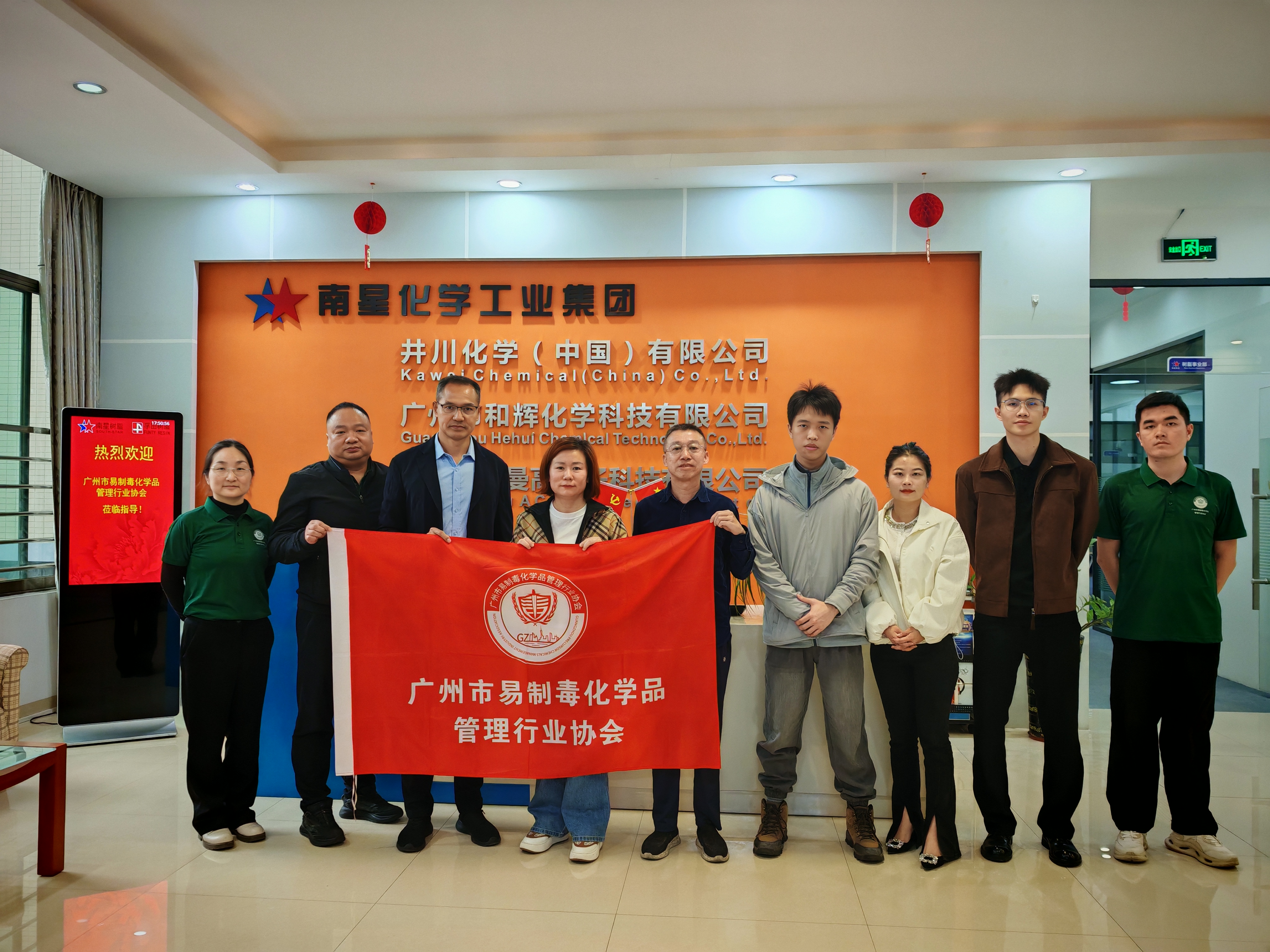 c3a21ad43fbc7a46d3623918e3ad2985