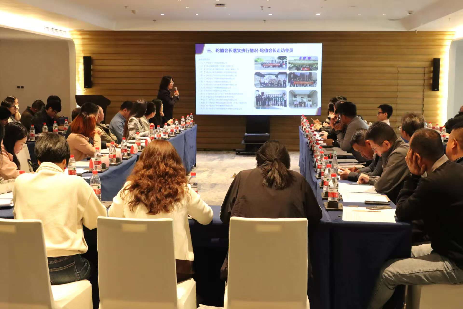 刘博士介绍轮值制度