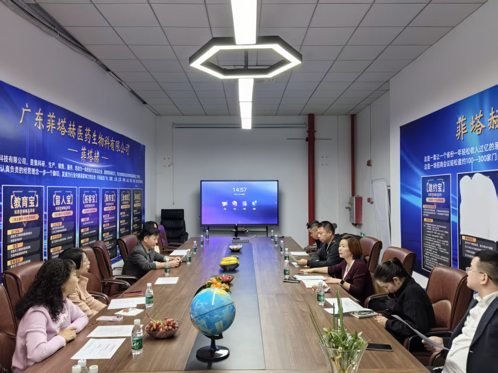 微信图片_20251204183054_361_6