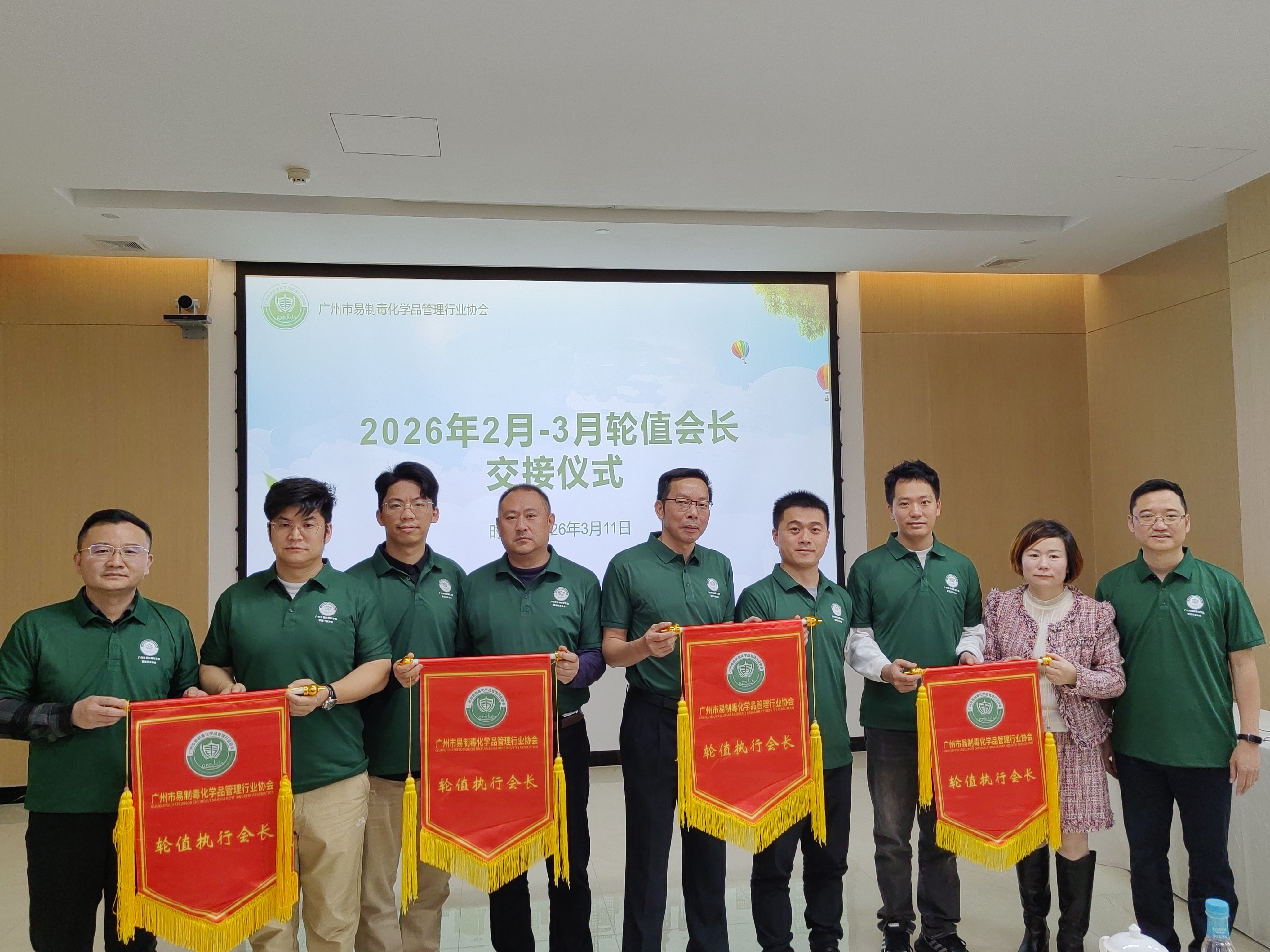 7ef768e1d9c8913b503af455fe3db83f