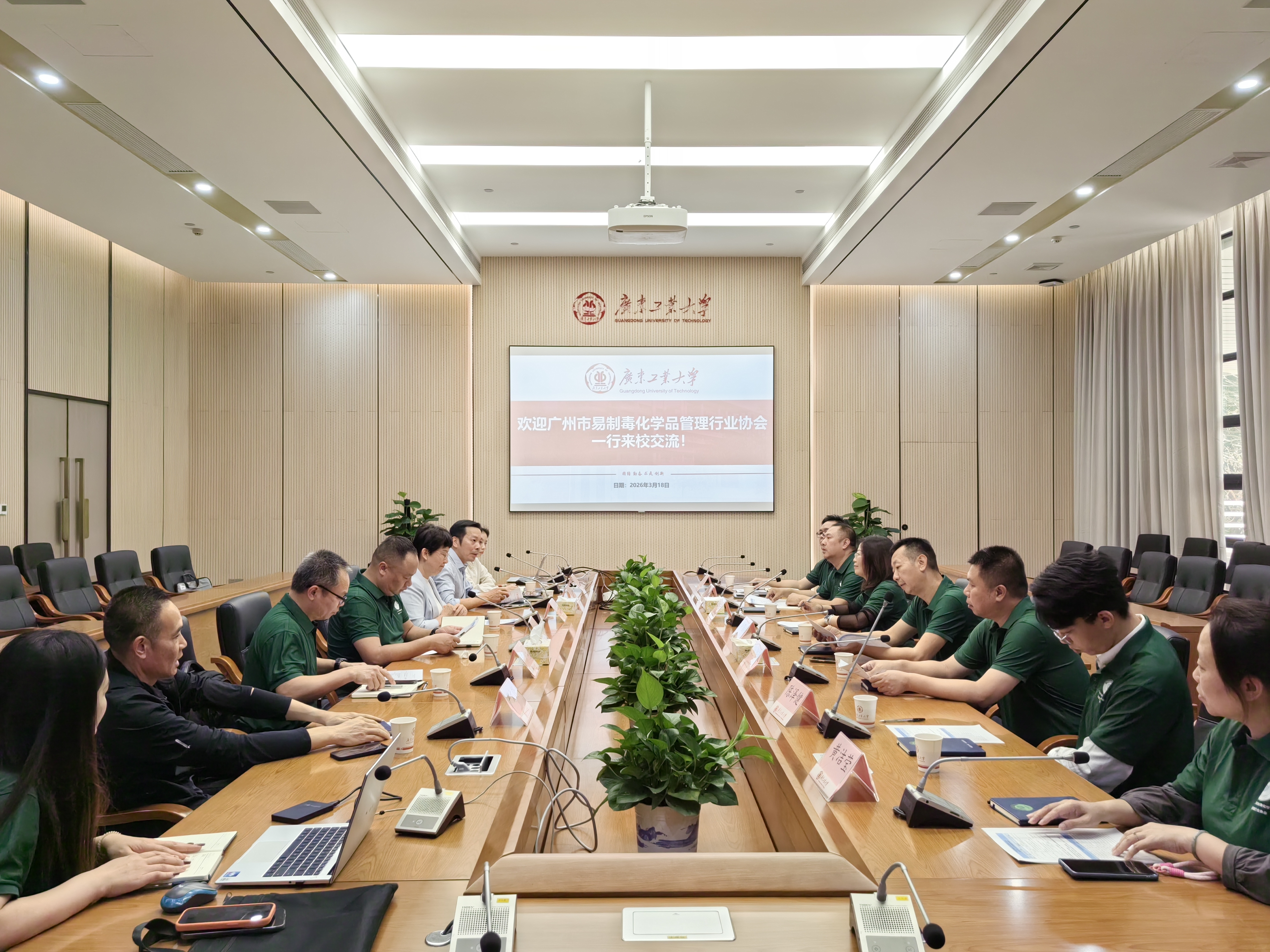 2466691eda576f82c1676004ed0e3a4f