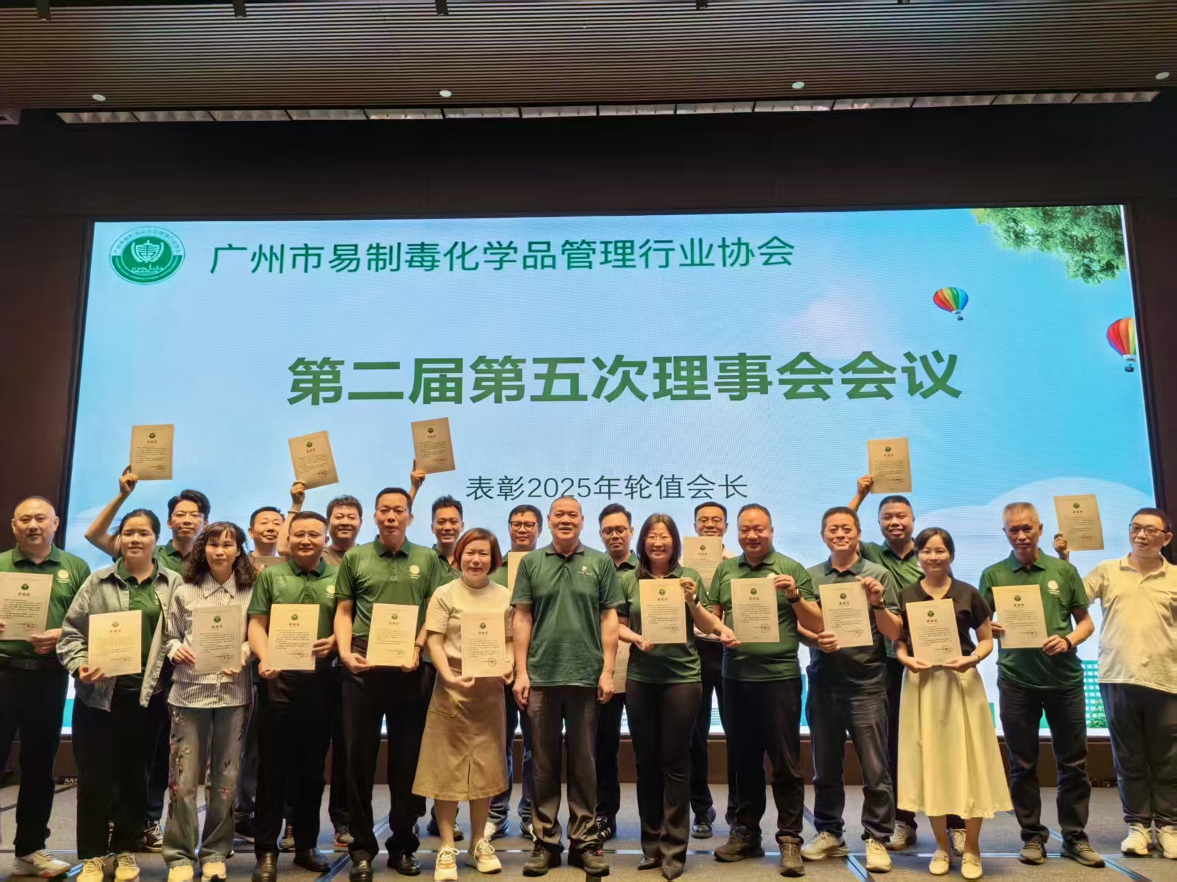 33123bbff092dc25abfab956e1880dad